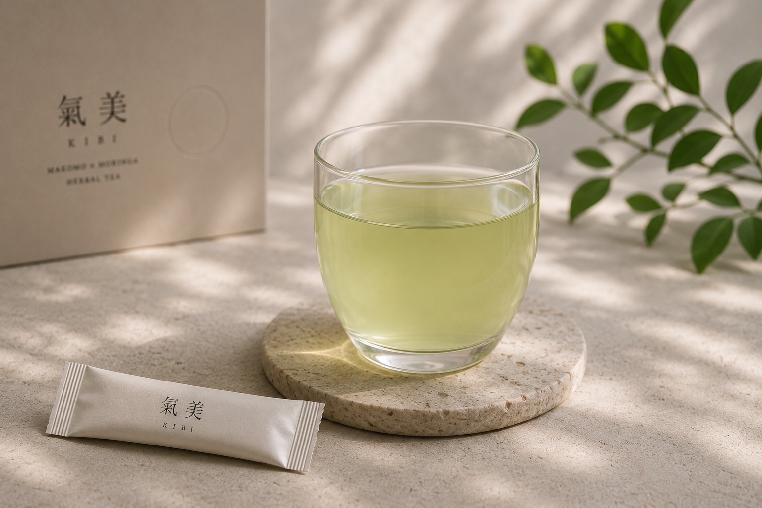 氣美茶 スティック